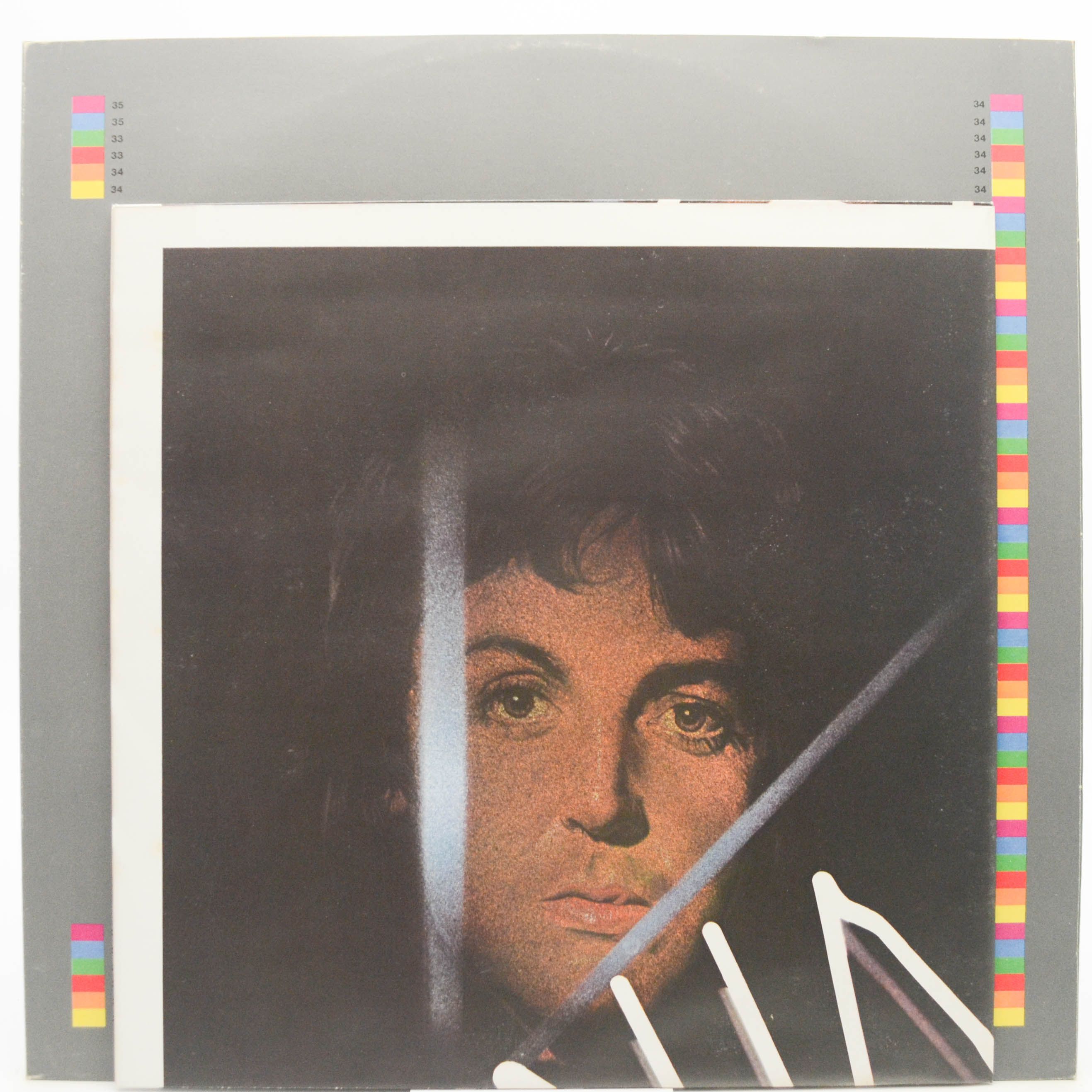 Wings — Wings Over America (3LP, poster), 1976