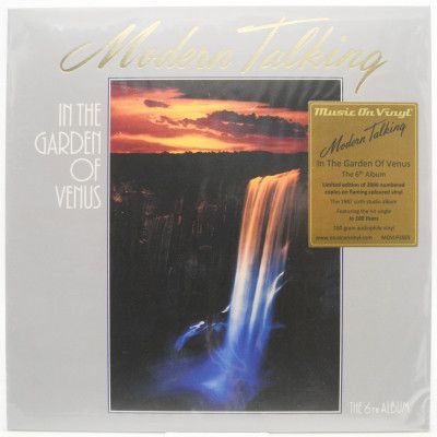 Виниловая пластинка In The Garden Of Venus - The 6th Album, 1987