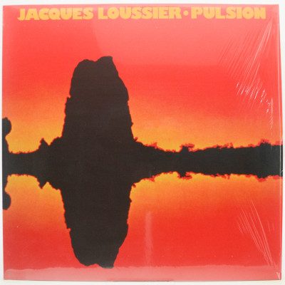 Виниловая пластинка Pulsion, 1979