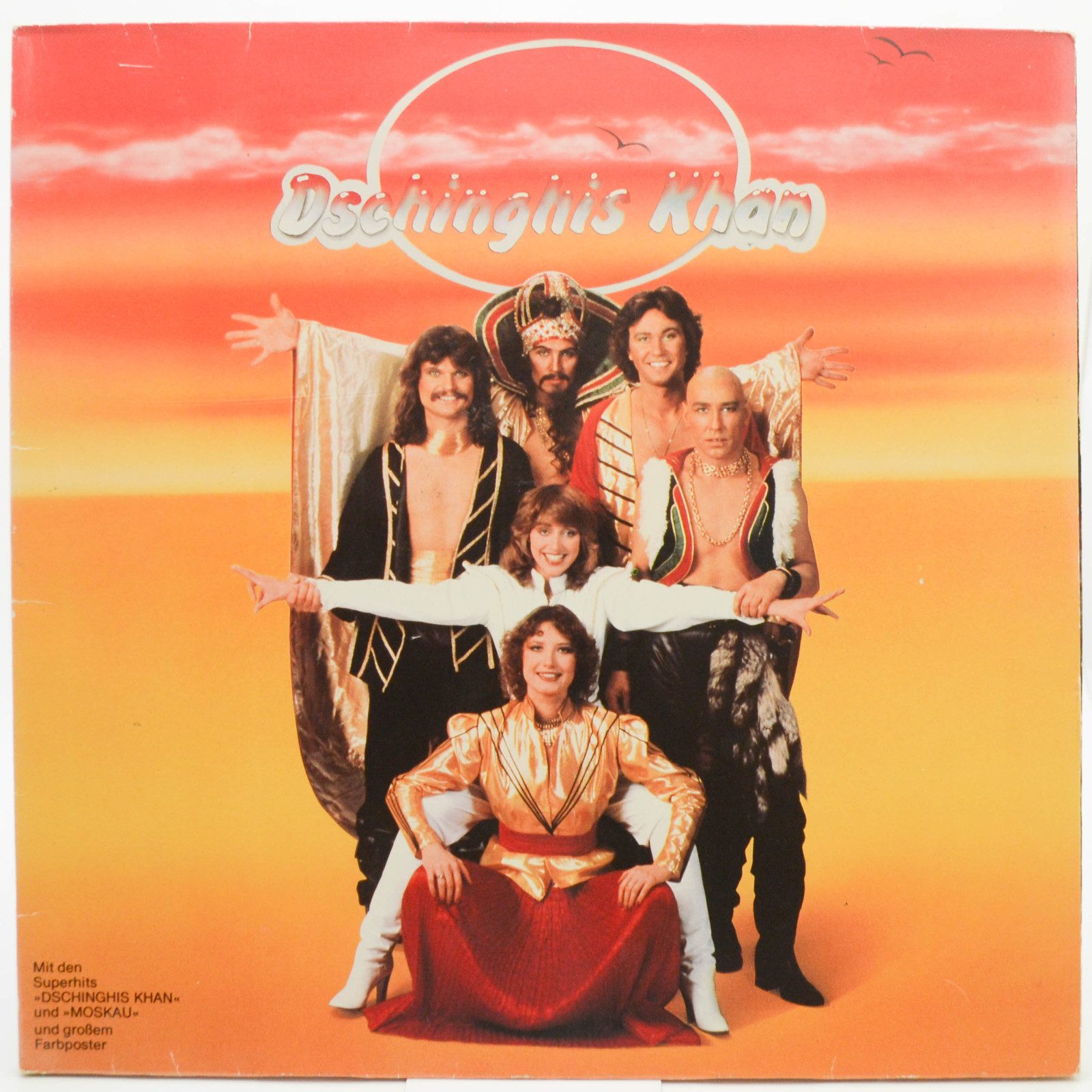 Виниловая пластинка Dschinghis Khan — Dschinghis Khan, 1979