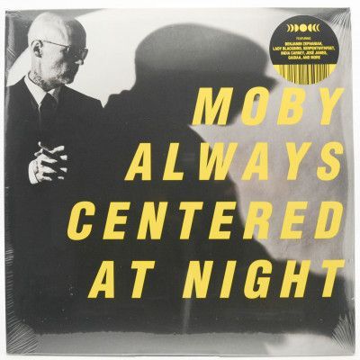 Виниловая пластинка Always Centered At Night (2LP), 2024
