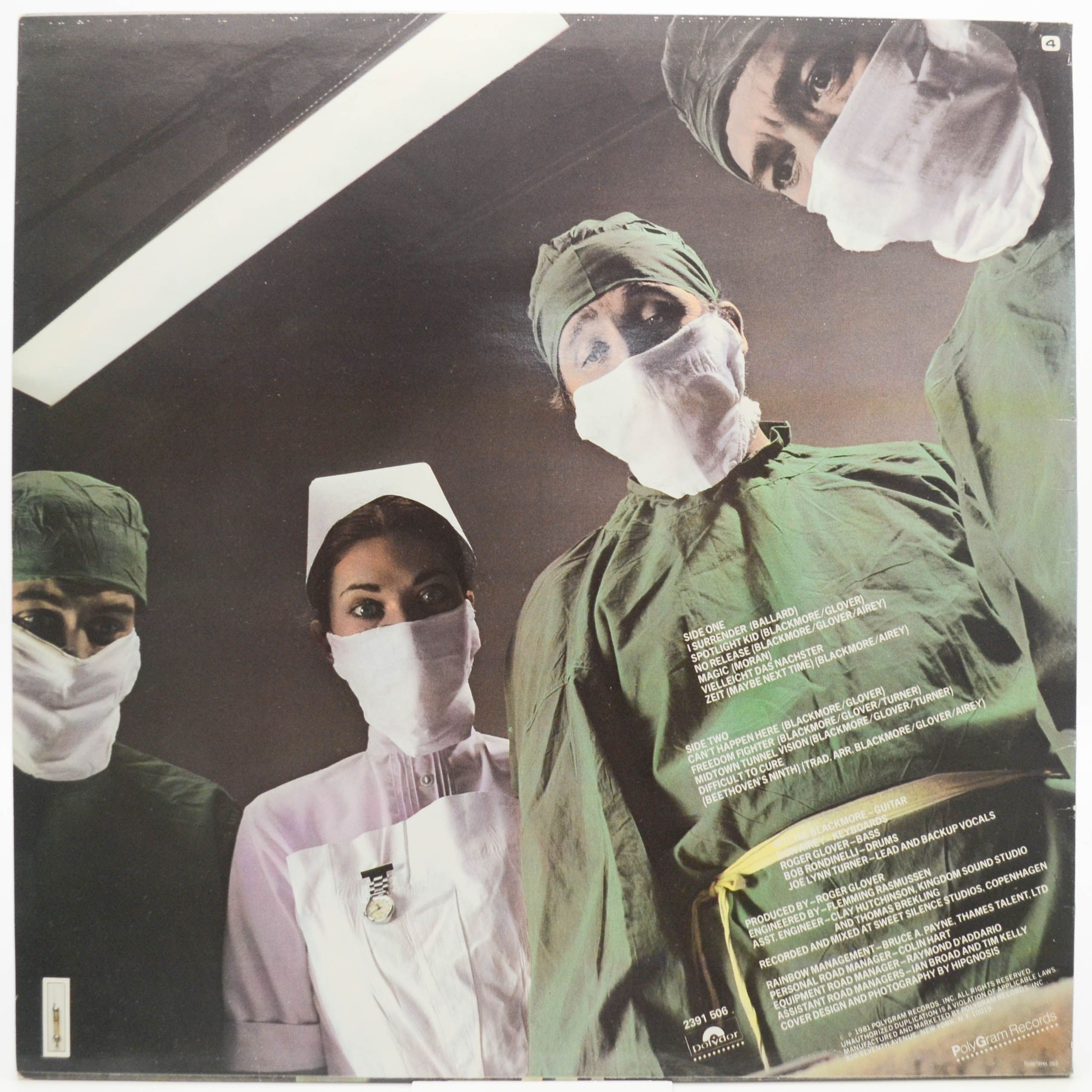 Rainbow — Difficult To Cure, 1981