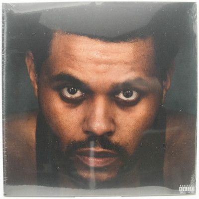 Hurry Up Tomorrow, 2025