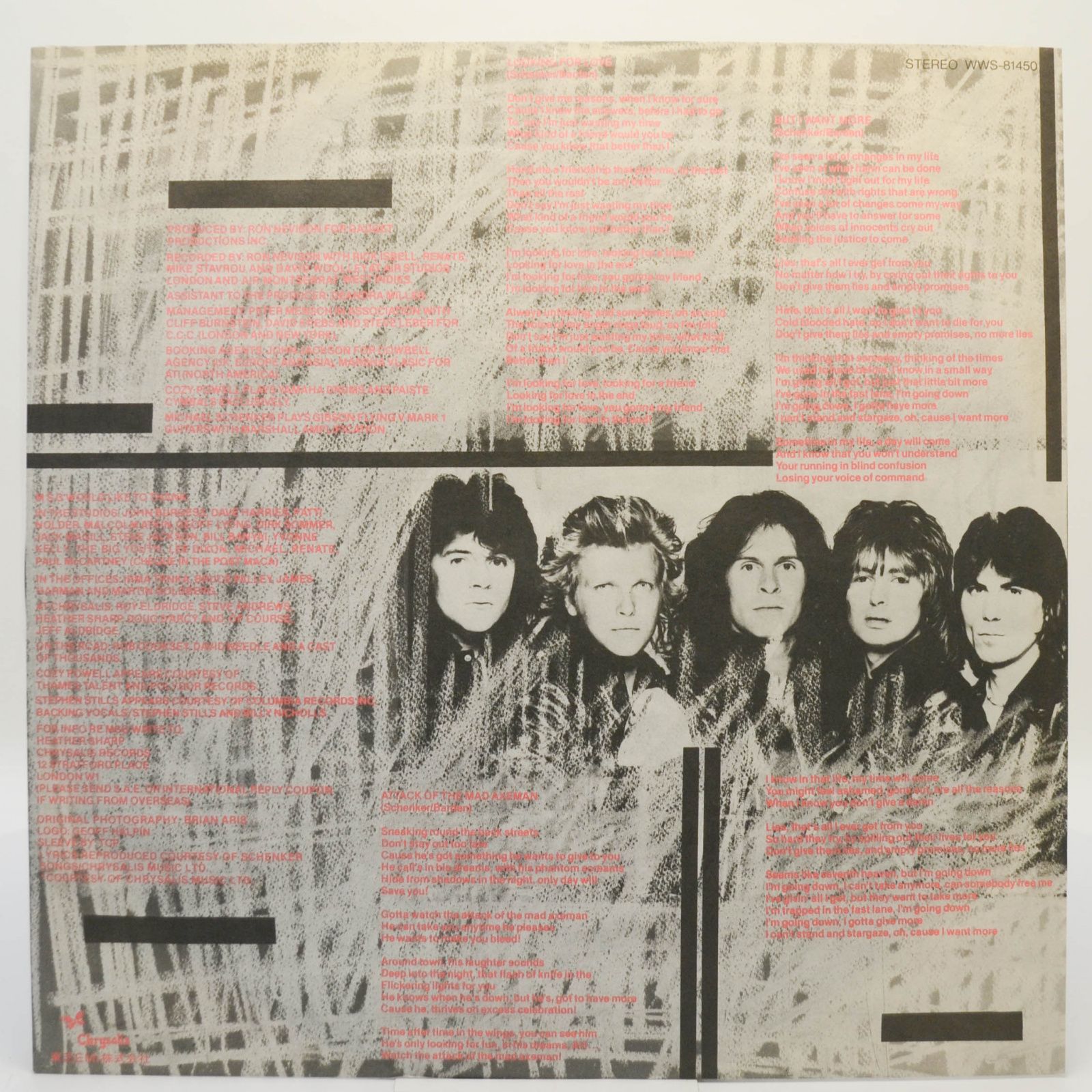 Виниловая пластинка Michael Schenker Group — MSG, 1981