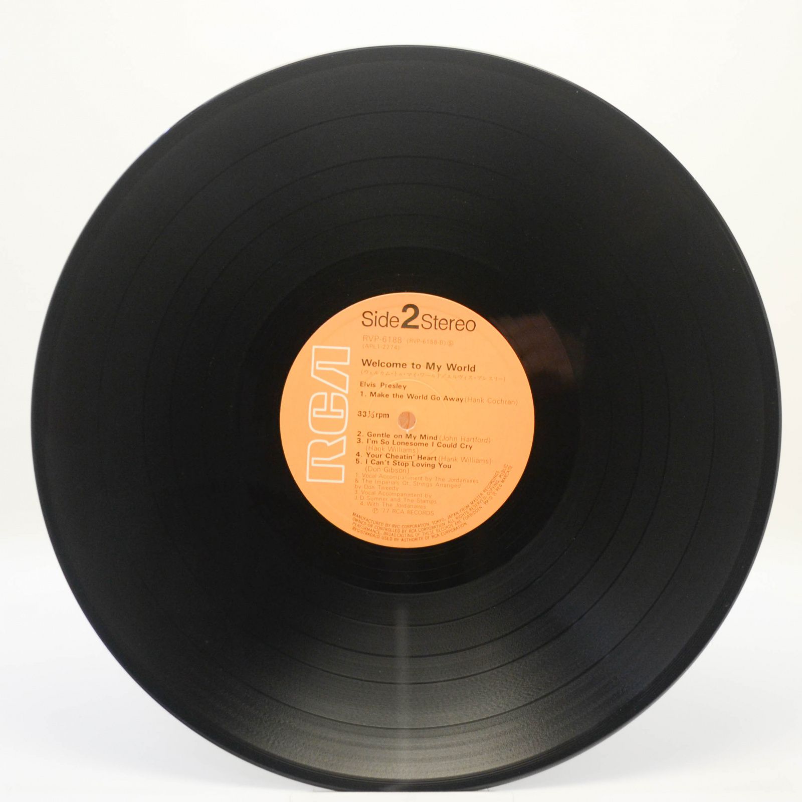 Elvis Presley — Welcome To My World, 1977