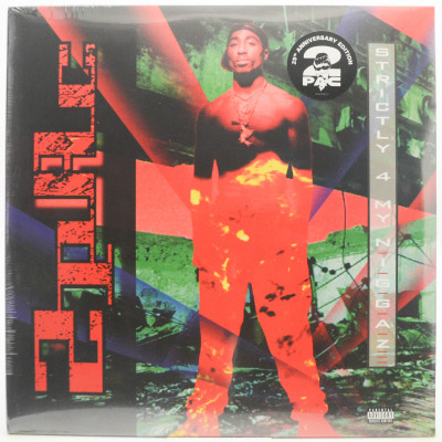 Виниловая пластинка Strictly 4 My N.I.G.G.A.Z... (2LP), 1993