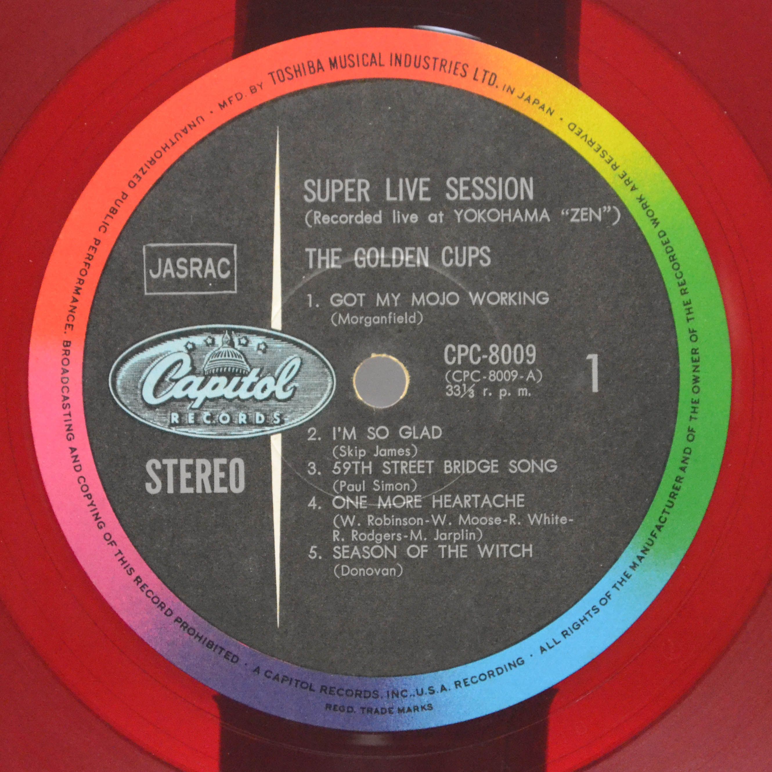 Golden Cups — Super Live Session, 1969