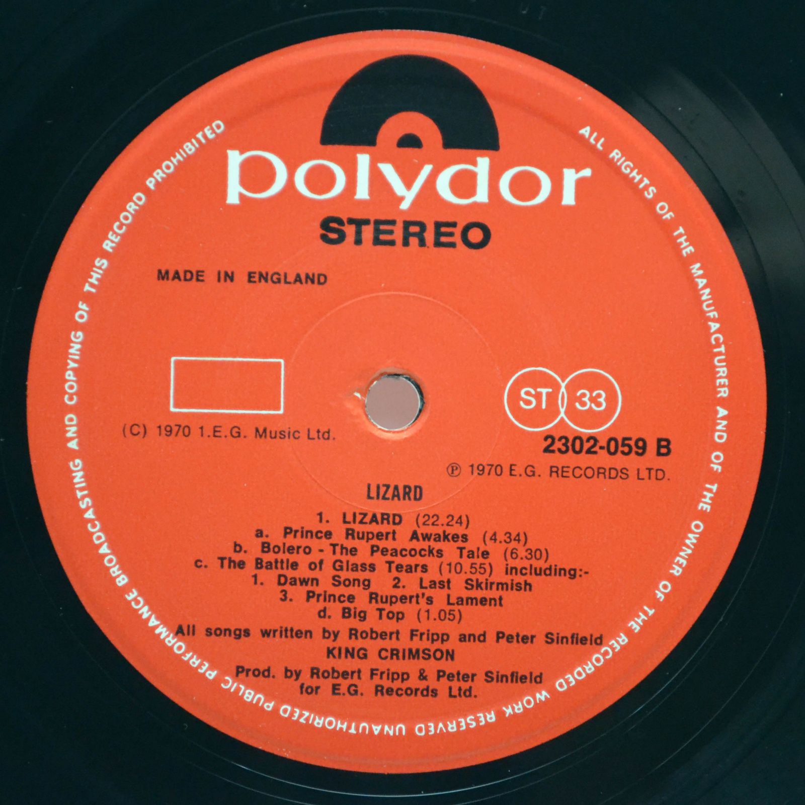 King Crimson — Lizard (UK), 1970