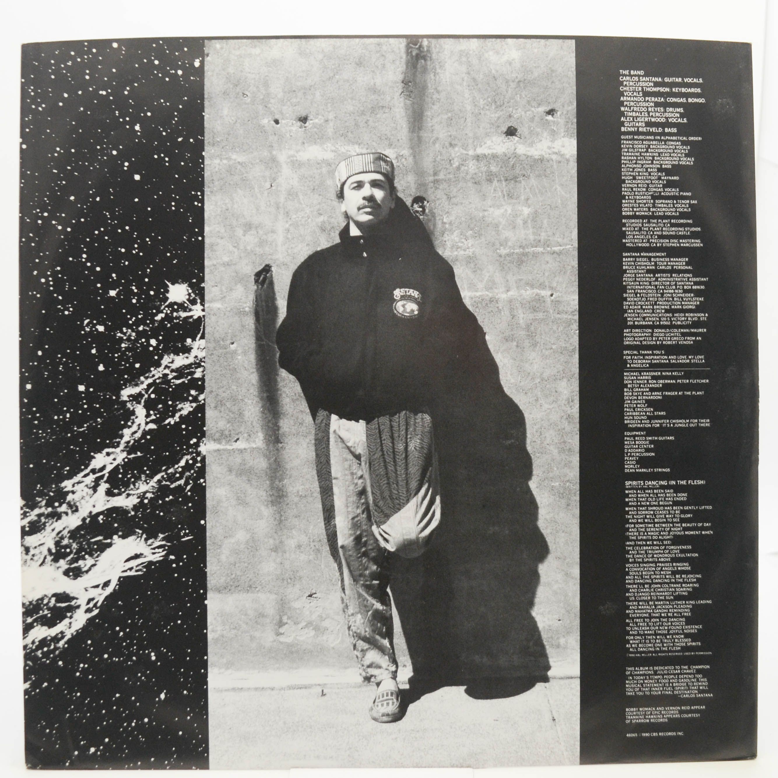 Santana — Spirits Dancing In The Flesh, 1990