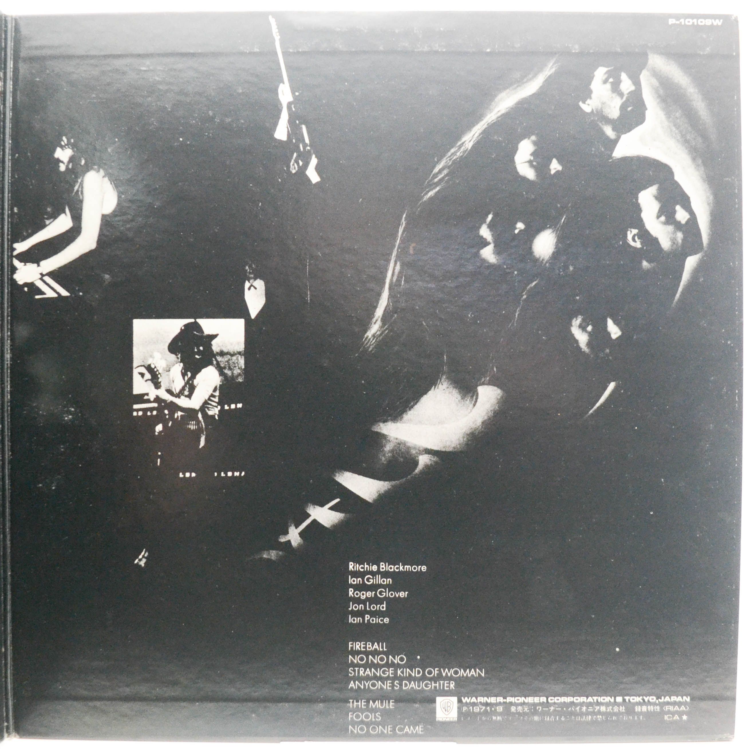 Deep Purple — Fireball, 1971