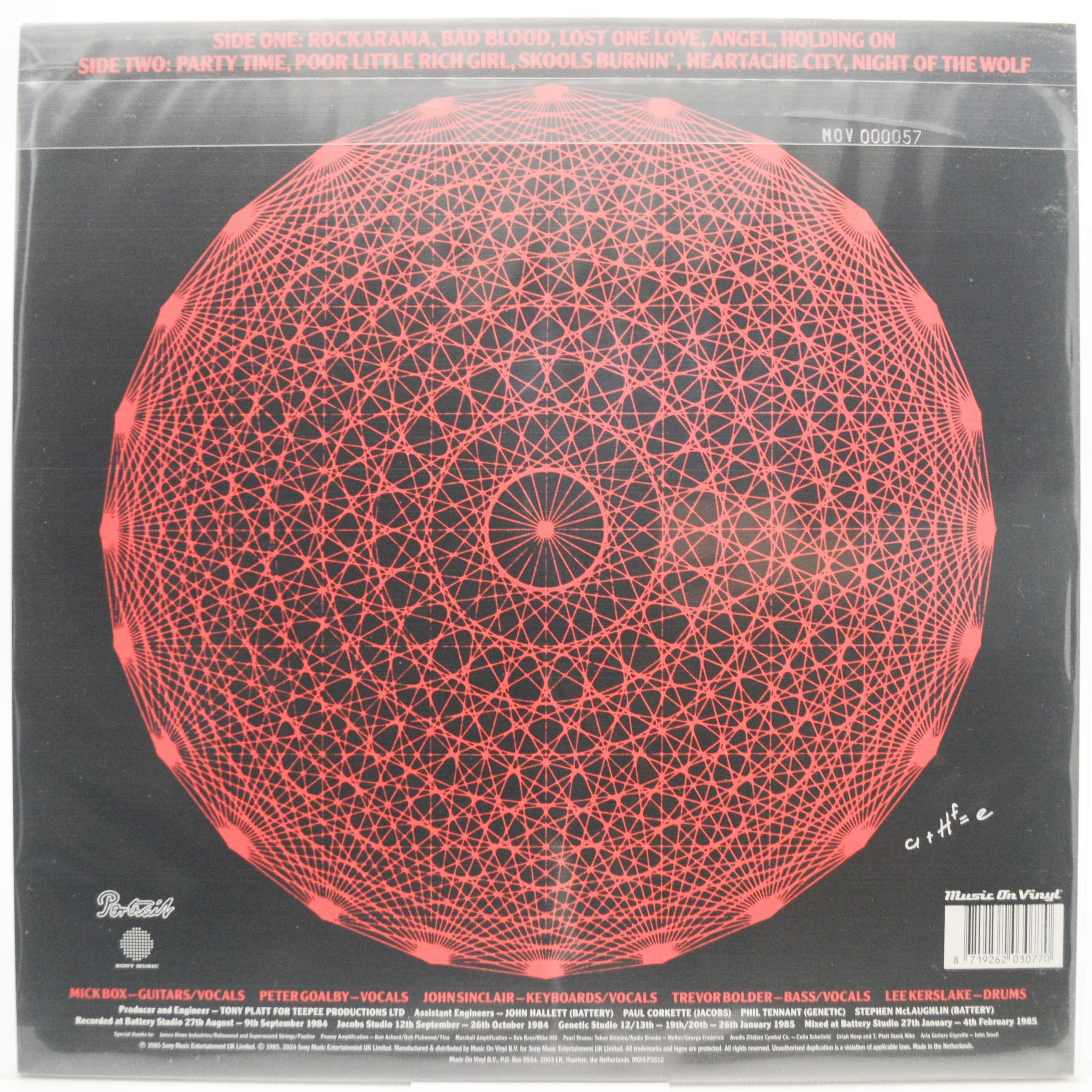 Uriah Heep — Equator, 1972