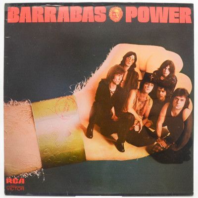 Виниловая пластинка Power, 1973