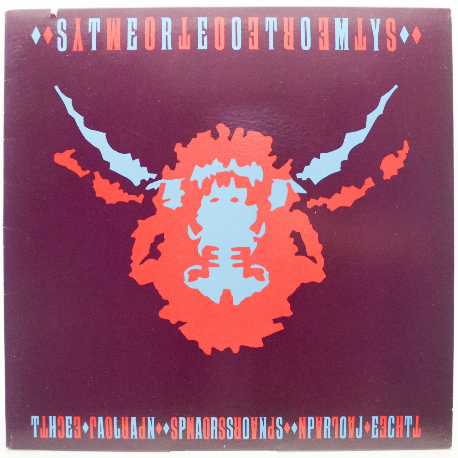 Виниловая пластинка Alan Parsons Project — Stereotomy, 1985