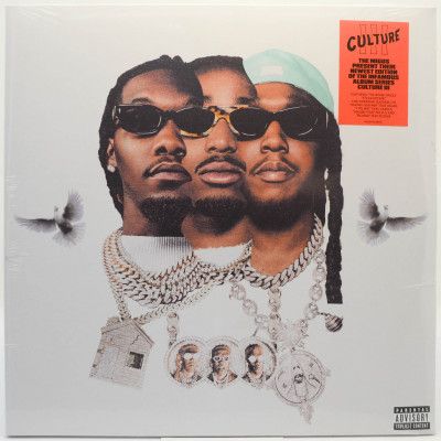 Виниловая пластинка Culture III (2LP), 2021