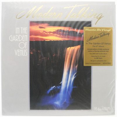 Виниловая пластинка In The Garden Of Venus - The 6th Album, 1987