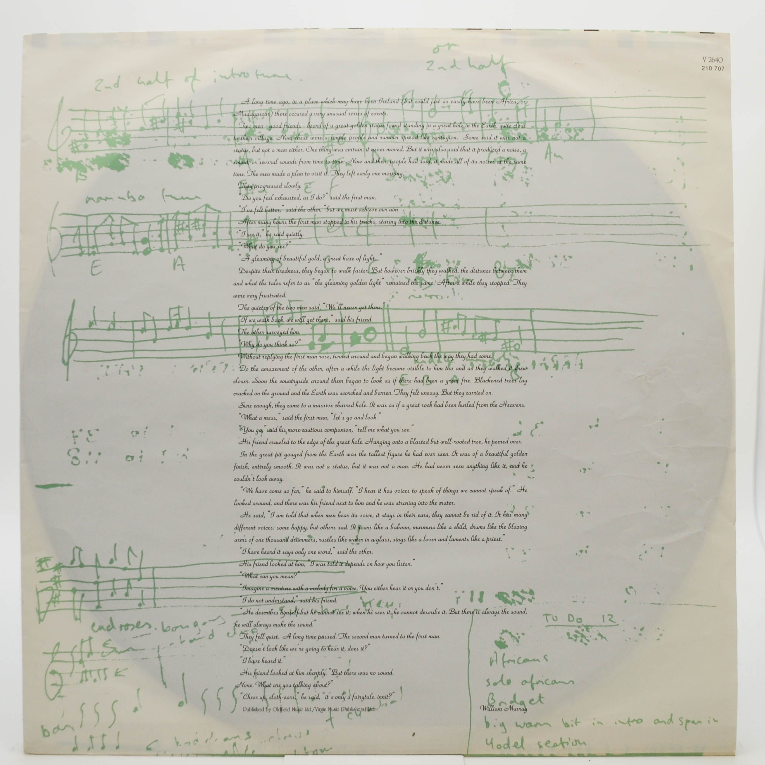 Mike Oldfield — Amarok, 1990