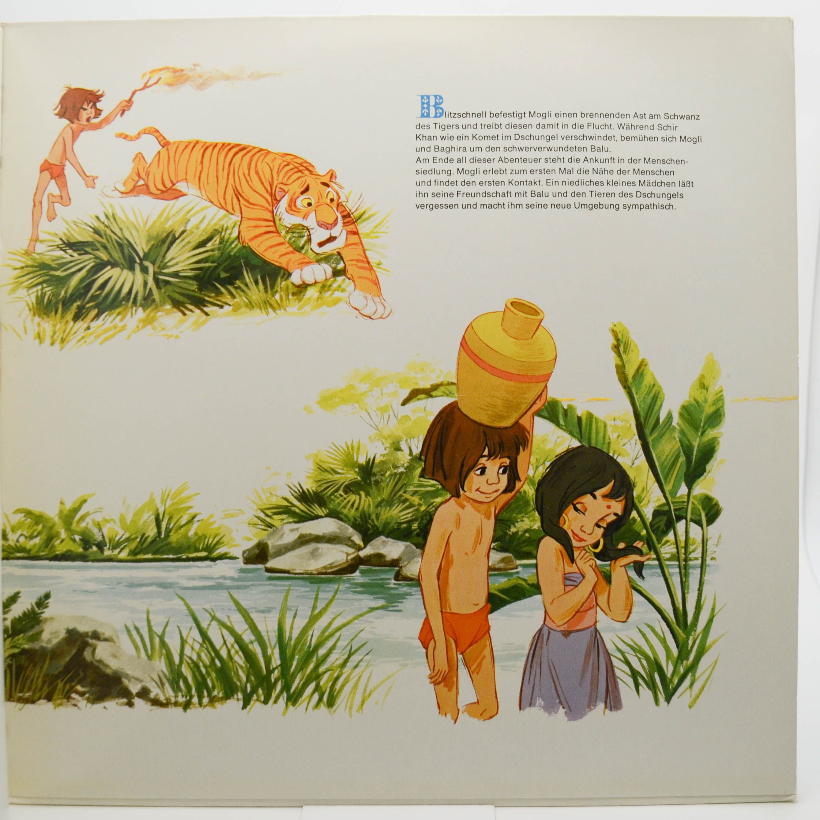Виниловая пластинка Walt Disney — Dschungel Buch (booklet), 1972