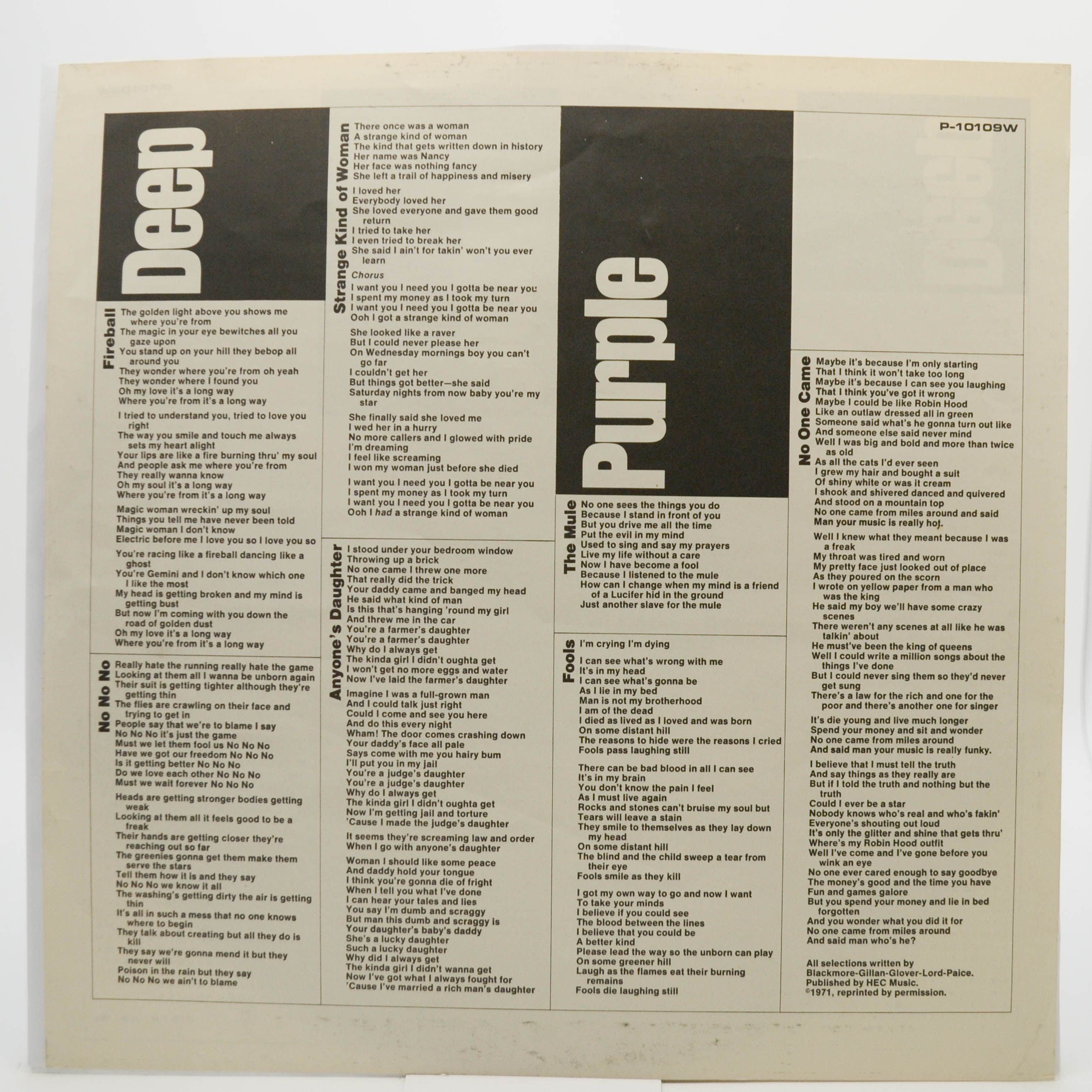 Deep Purple — Fireball, 1971