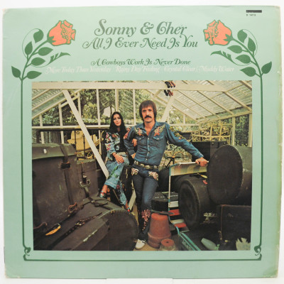 All I Ever Need Is You, 1971