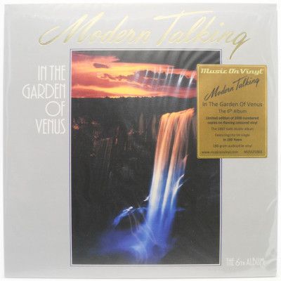 Виниловая пластинка In The Garden Of Venus - The 6th Album, 1987