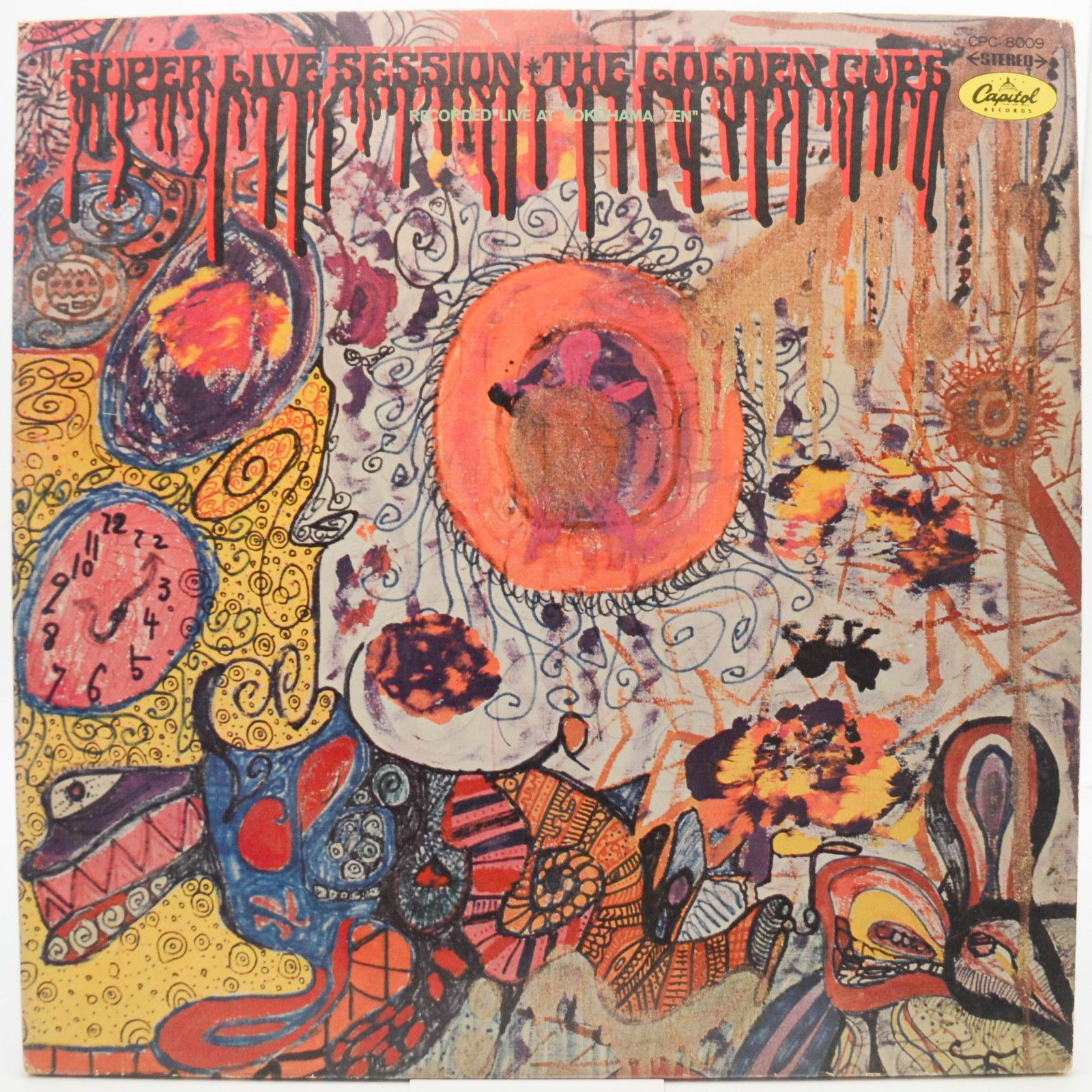 Golden Cups — Super Live Session, 1969