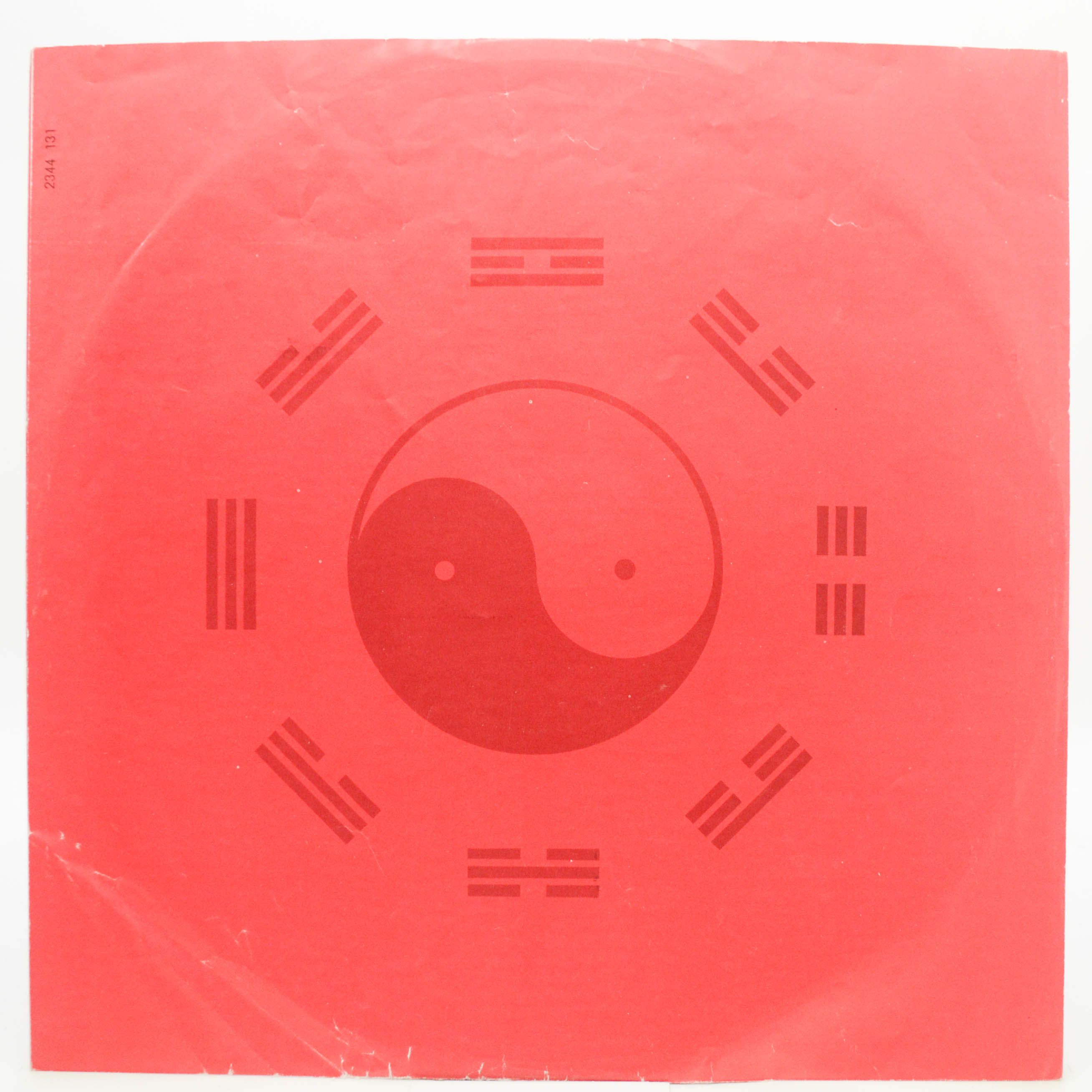 Vangelis — China = 中國, 1979