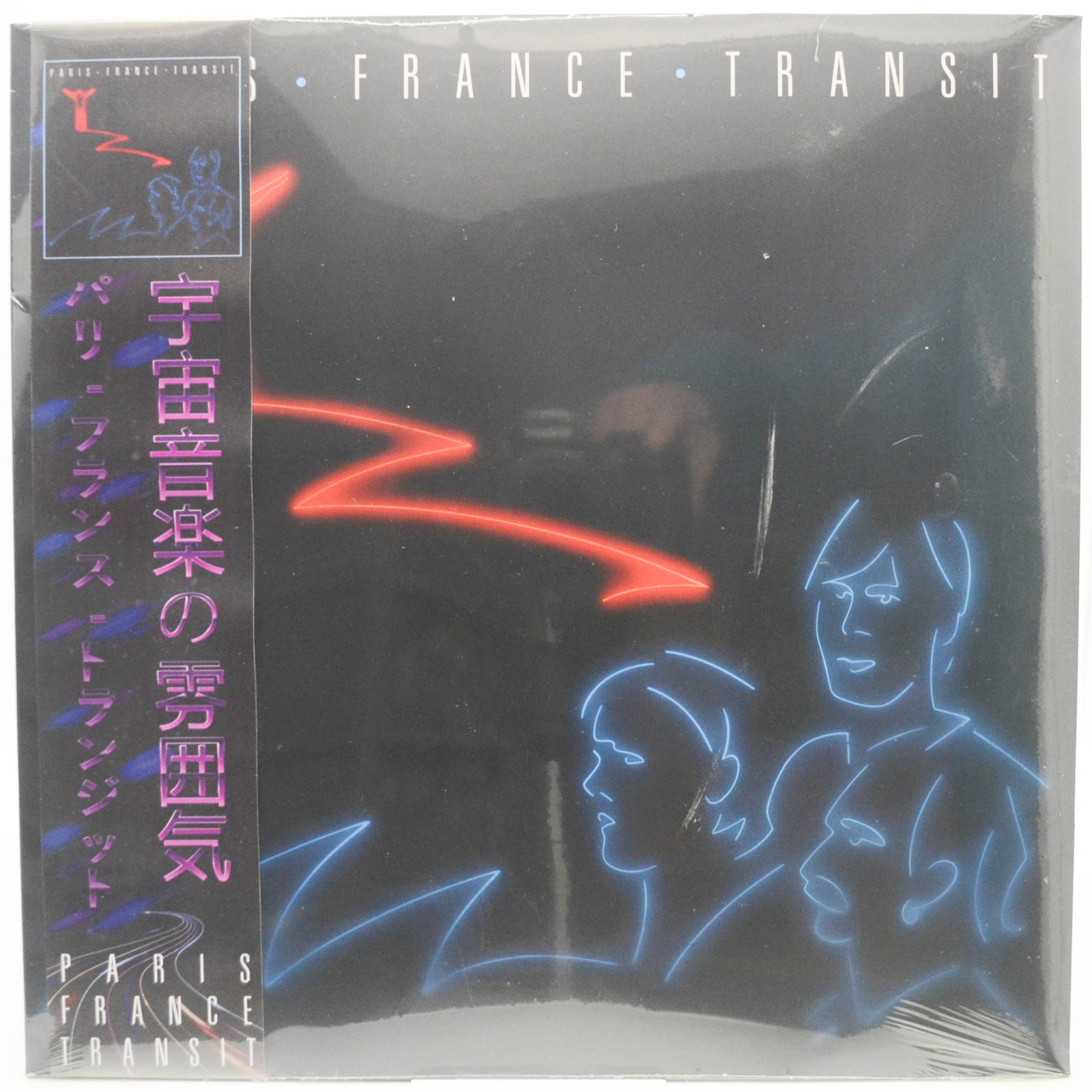 Paris France Transit — Paris France Transit, 1982