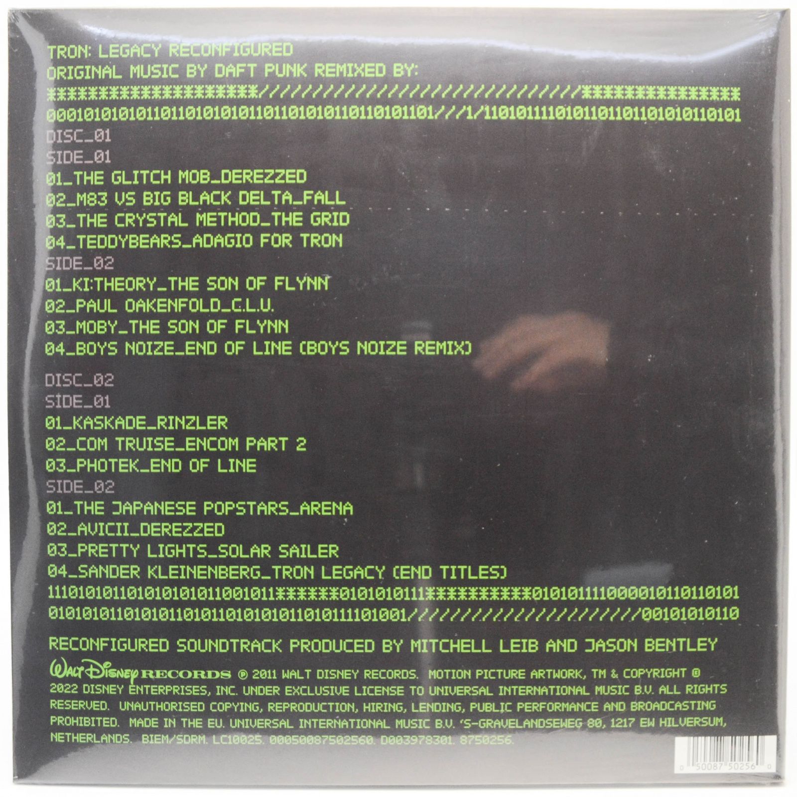 Daft Punk — TRON: Legacy Reconfigured (2LP), 2011