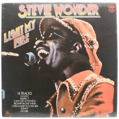 Light My Fire (UK), 1979