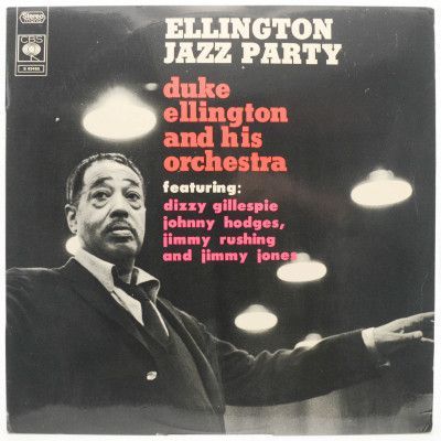 Ellington Jazz Party, 1970