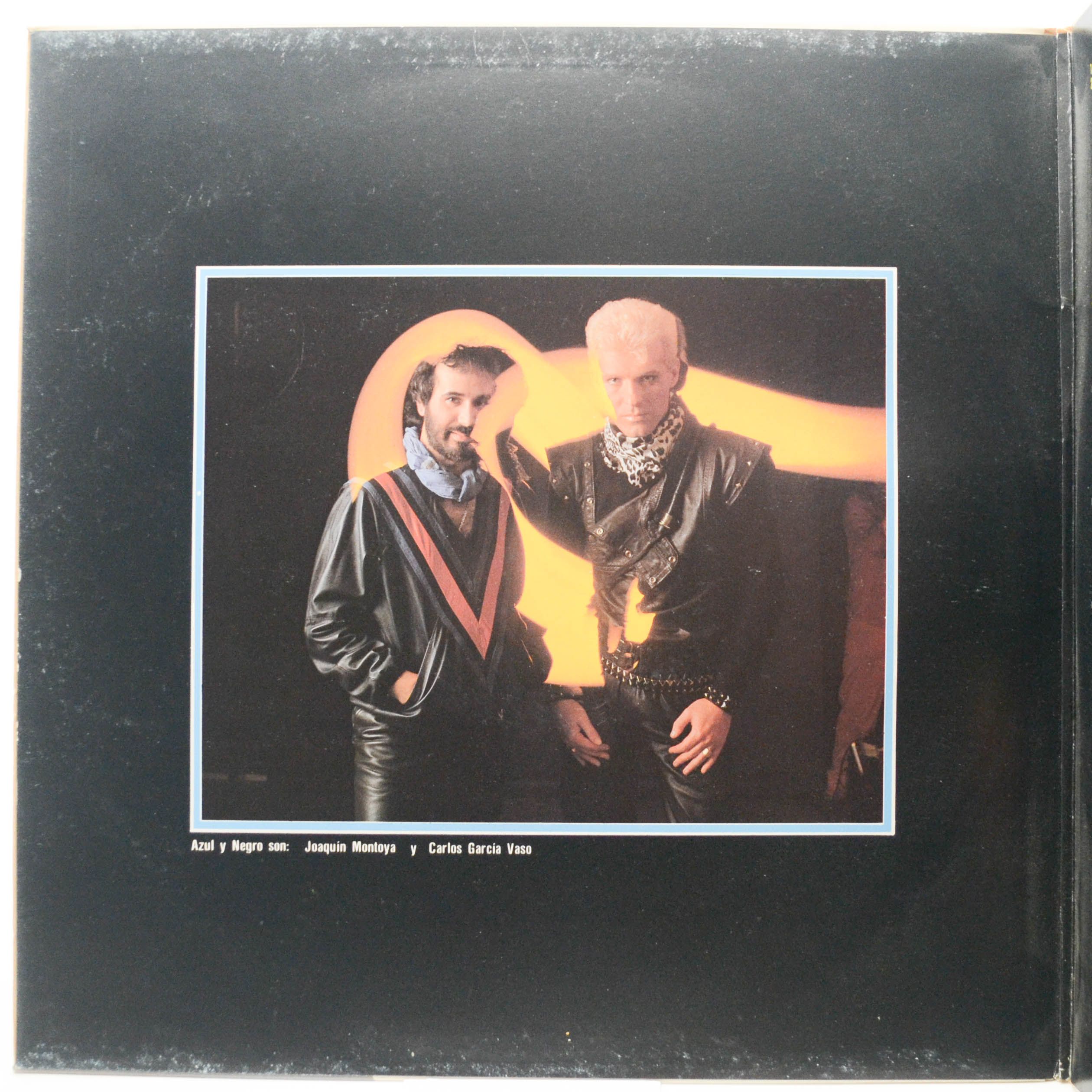 Виниловая пластинка Azul Y Negro — Suspense, 1984