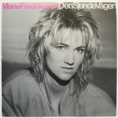 Виниловая пластинка Den Sjunde Vågen (1-st, Sweden), 1986