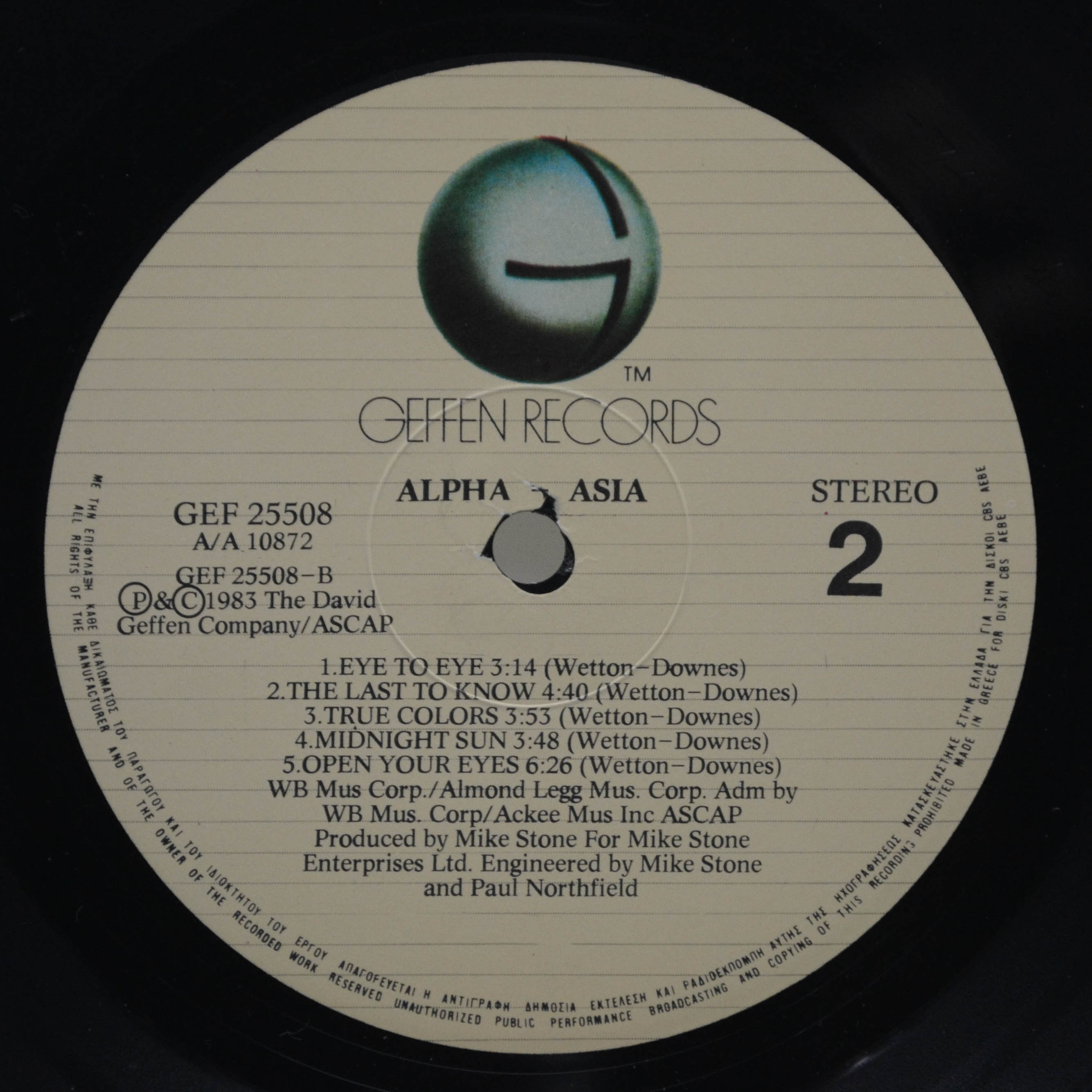 Asia — Alpha, 1983