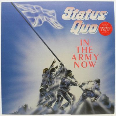 Виниловая пластинка In The Army Now (1-st, UK), 1986